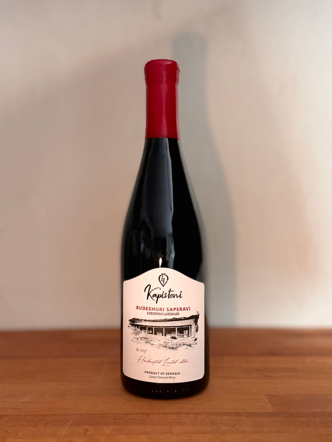 Budeshuri Saperavi Qvevri 2022 - Kapistoni Winery