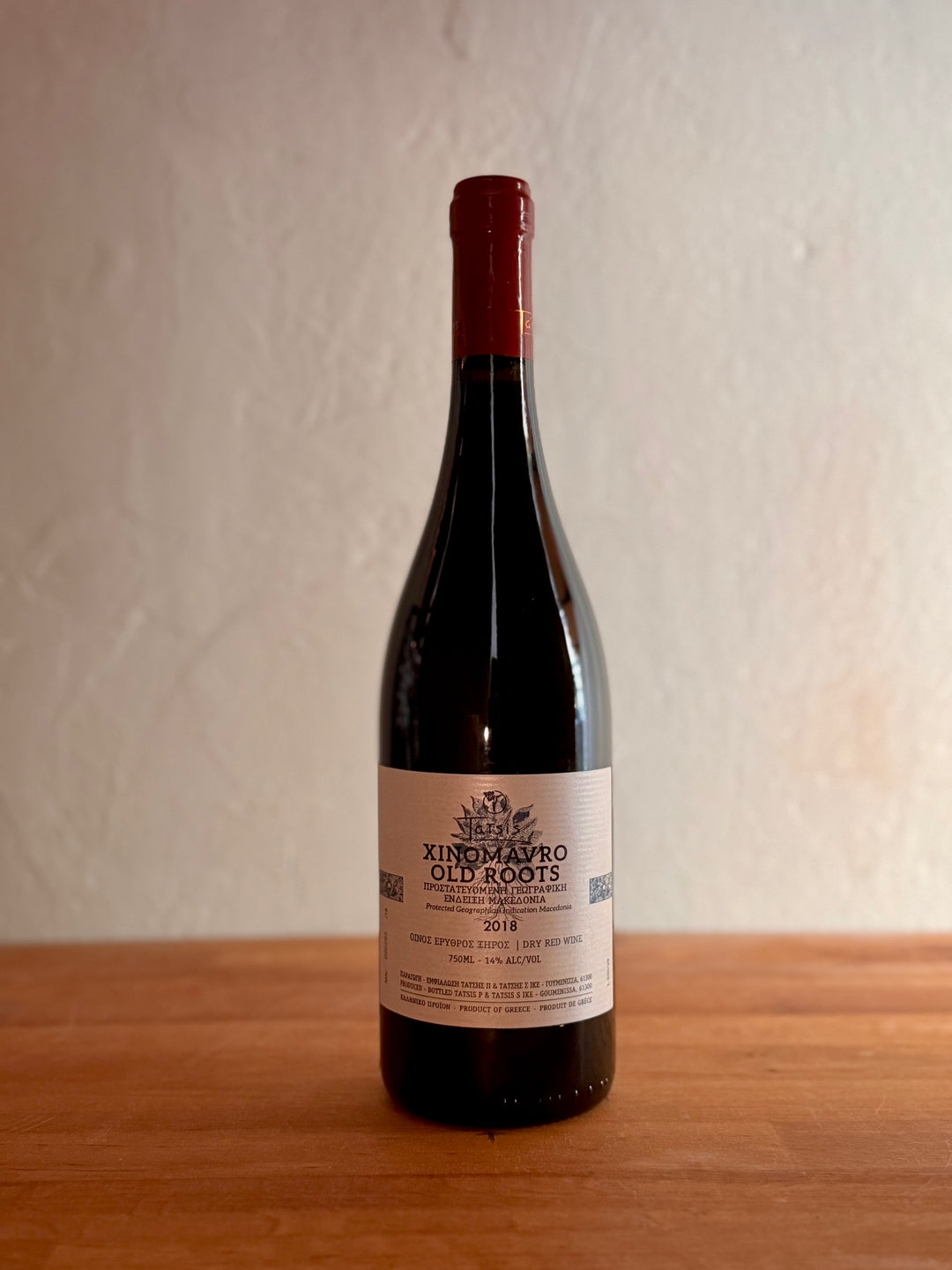 Domaine Tatsis Xinomavro Old Roots 2017 BIO - Weinhandel Holy Grail Köln