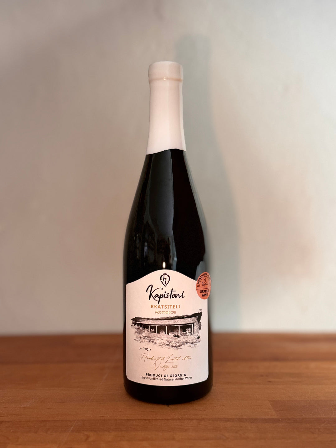 Rkatsiteli Qvevri Orangewein 2019 - Kapistoni Winery