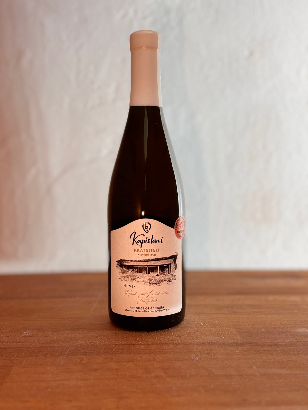 Rkatsiteli Qvevri Orangewein 2019 - Kapistoni Winery