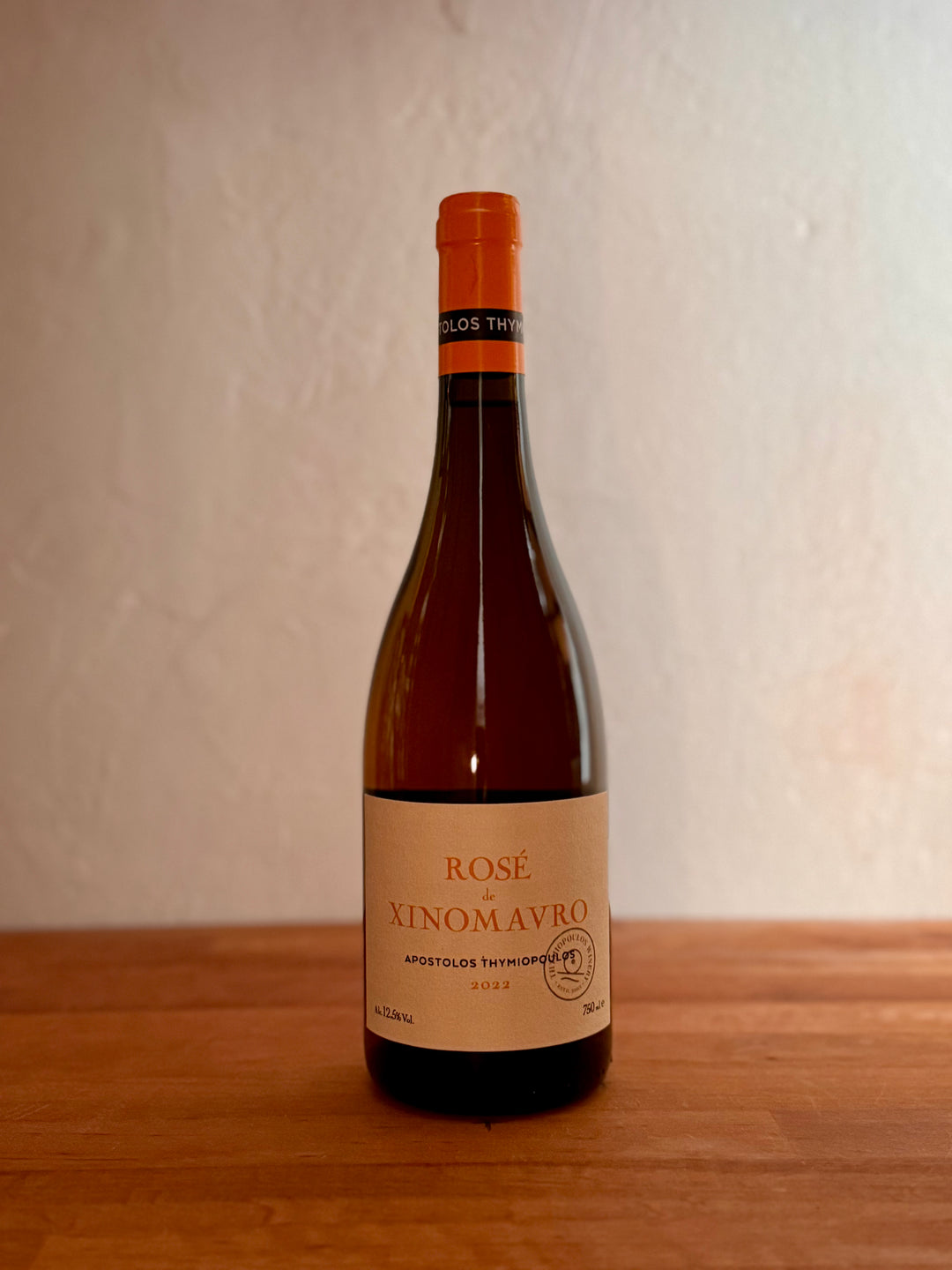 Thymiopoulos Vineyards Rosè de Xinomavro 2022 - Weinhandel Holy Grail Köln