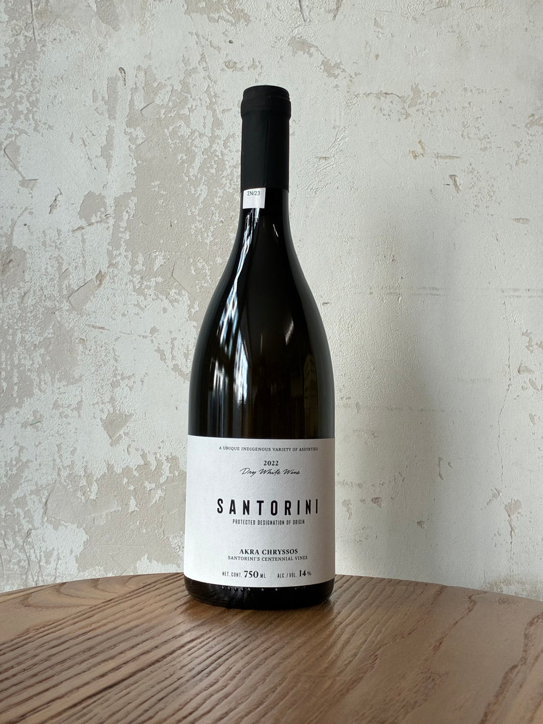 Akra Chryssos Santorini PDO 2022