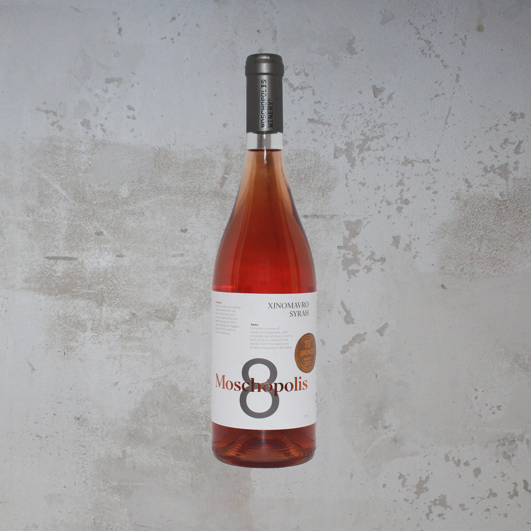 Moschopolis Winery 8 2019 - Holy Grail Wine Shop Köln
