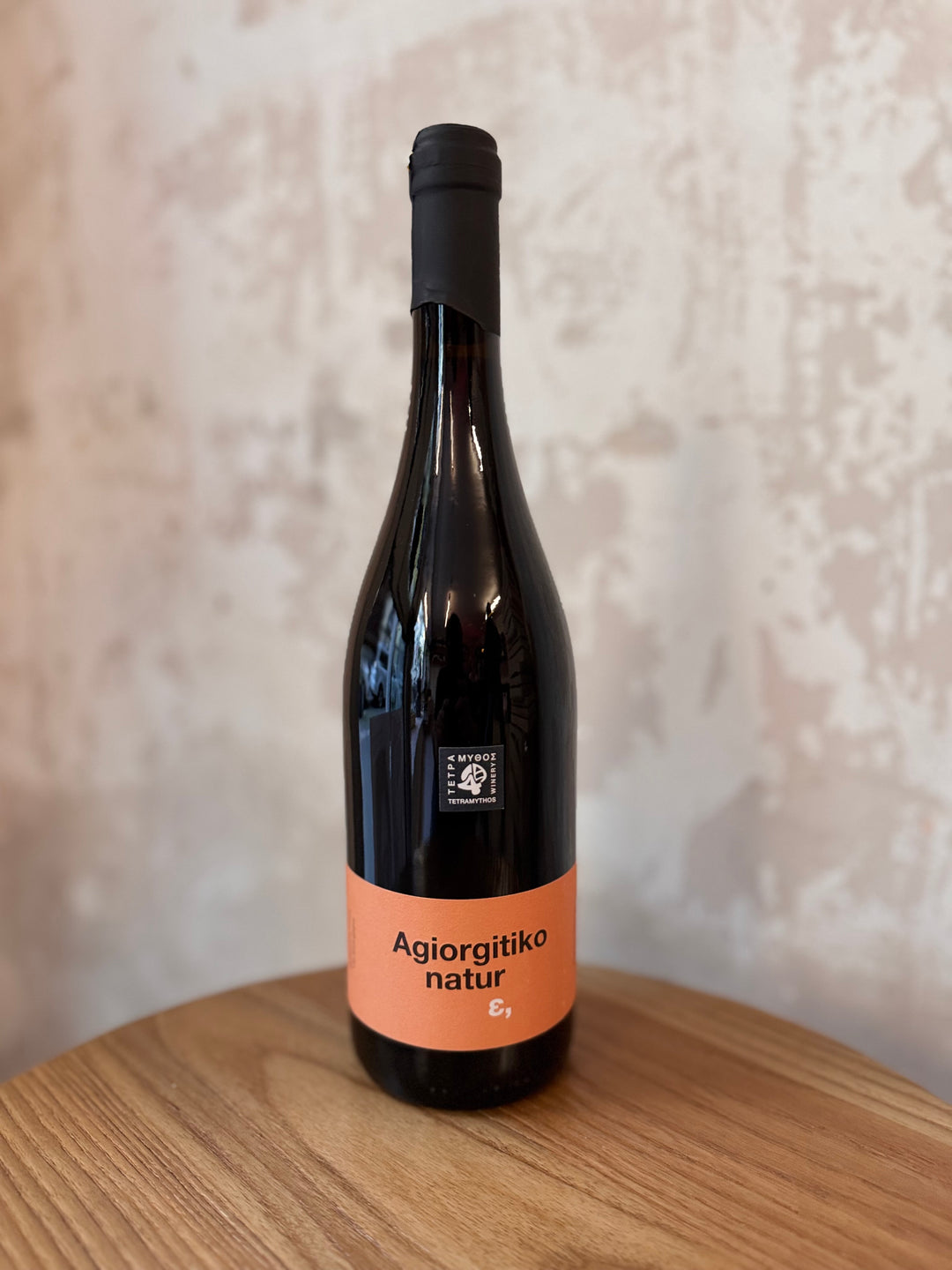 Tetramythos Winery Agiorgitiko Naturε BIO 2024 - Holy Grail Wines