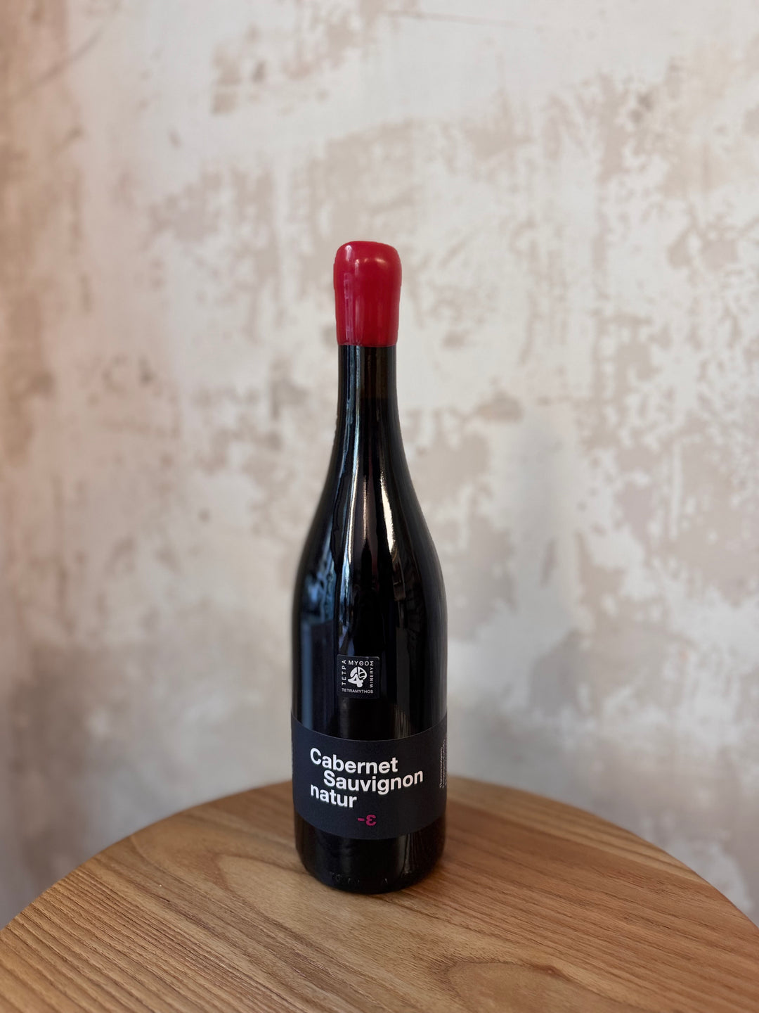 Tetramythos Winery Cabernet Sauvignon naturε BIO 2020 - Holy Grail Wine Shop Köln