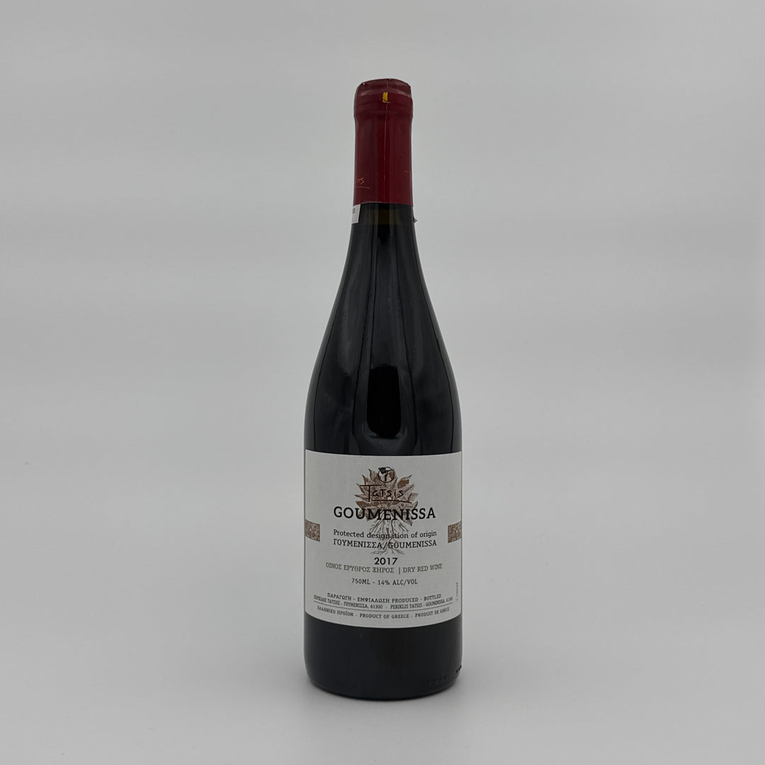 Domaine Tatsis Goumenissa 2017 BIO - Weinhandel Holy Grail Köln