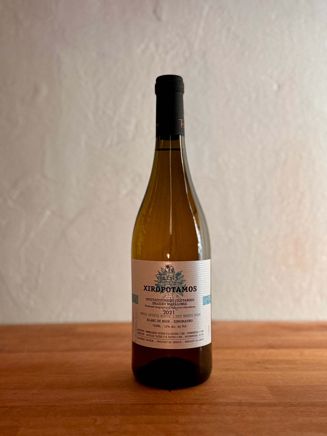 Domaine Tatsis Xiropotamos 2020 BIO - Weinhandel Holy Grail Köln