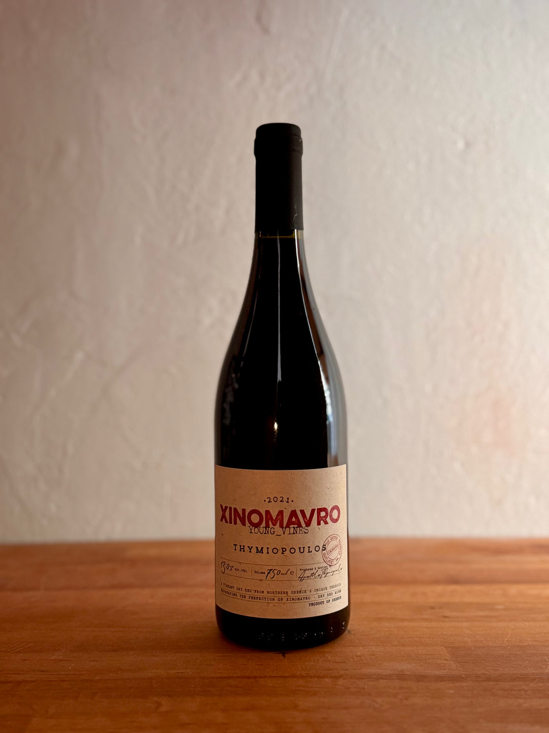 Thymiopoulos Vineyards Young Vines 2021 - Weinhandel Holy Grail Köln