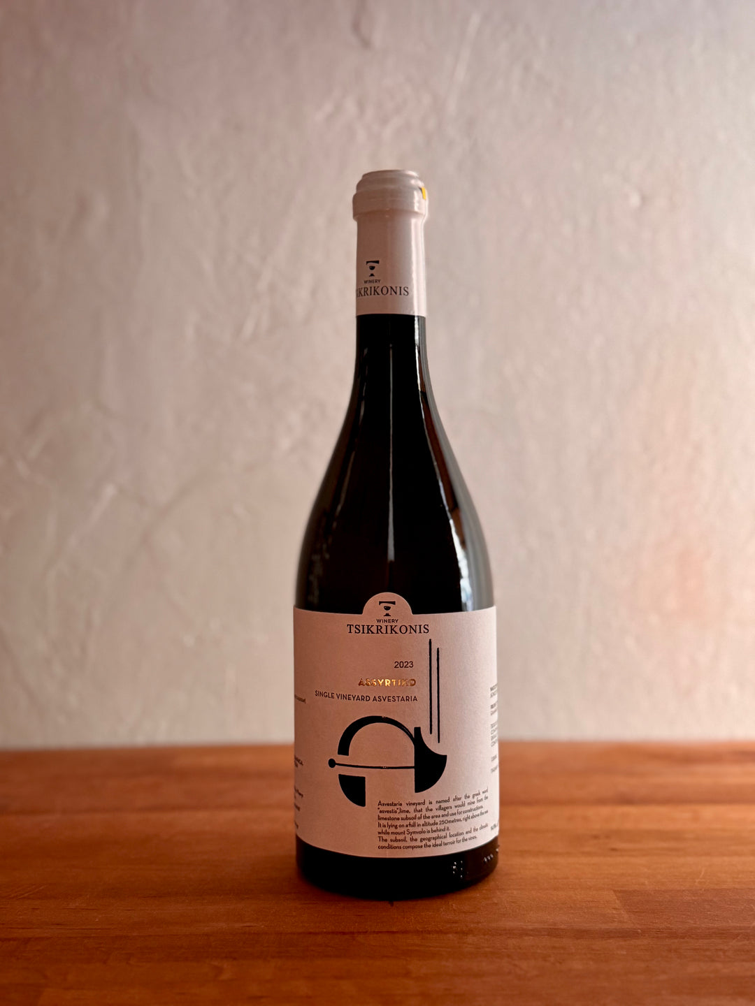 Tsikrikonis Winery Assyrtiko 2022 - Weinhandel Holy Grail Köln